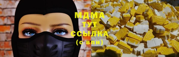 марки lsd Верхний Тагил